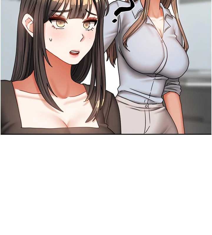 第39话-好东西都一起分享的三姐妹