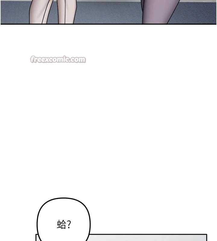 第39话-好东西都一起分享的三姐妹