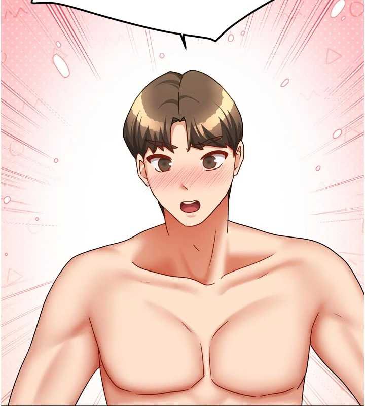 第39话-好东西都一起分享的三姐妹