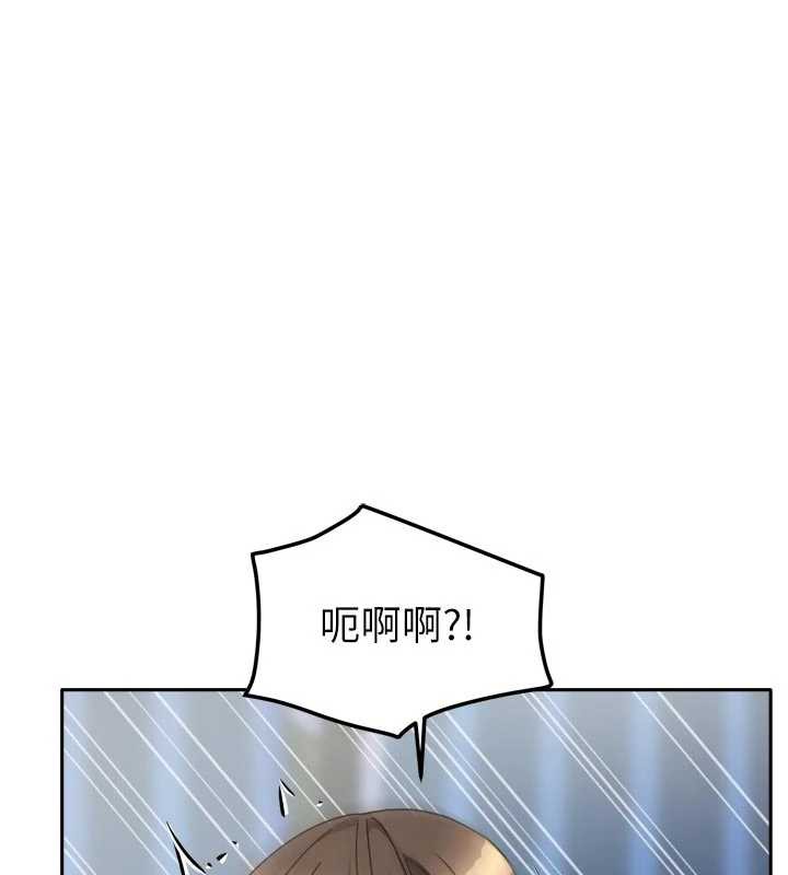 第39话-好东西都一起分享的三姐妹