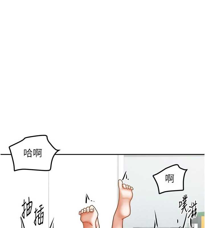 第39话-好东西都一起分享的三姐妹