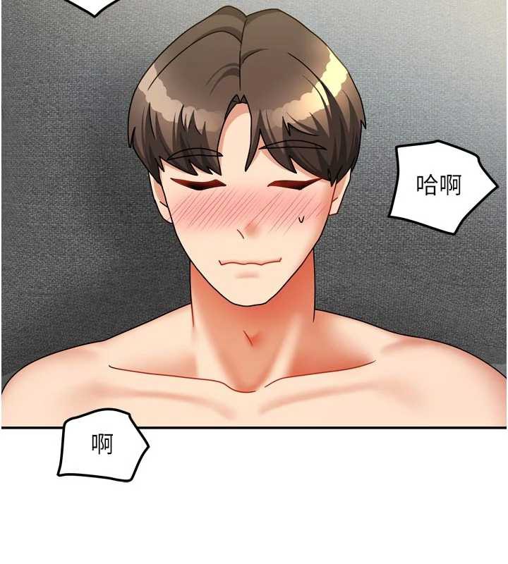 第39话-好东西都一起分享的三姐妹
