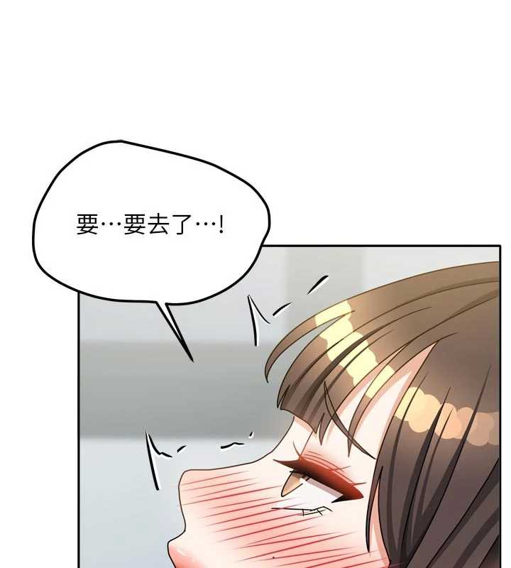 第39话-好东西都一起分享的三姐妹