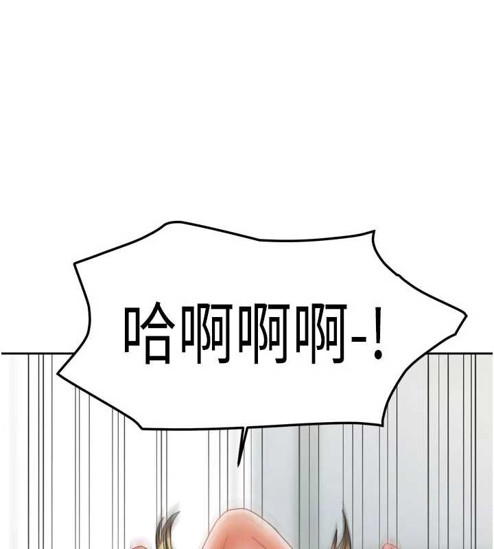 第39话-好东西都一起分享的三姐妹