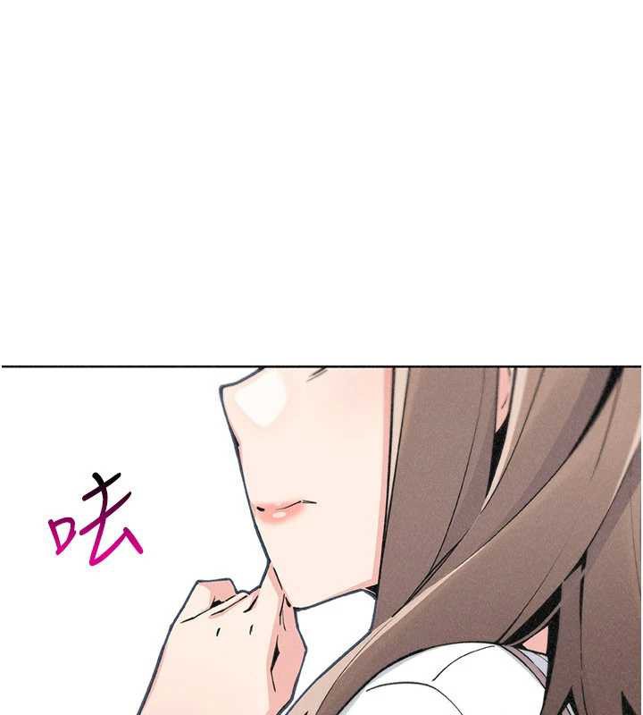 我的掌上明珠 第35话-被束缚在床上的爸爸 第1页