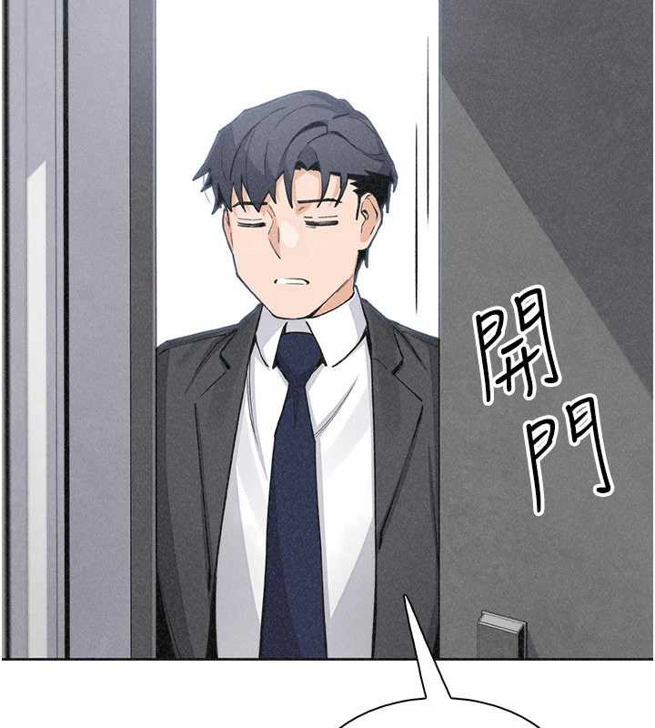 第35话-被束缚在床上的爸爸