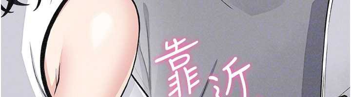 第35话-被束缚在床上的爸爸