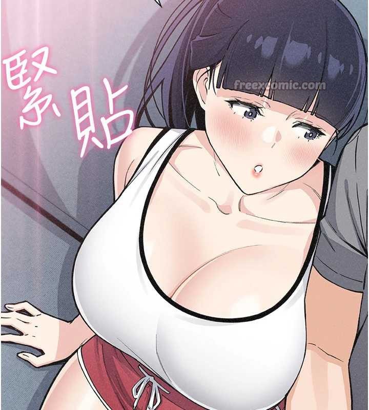 第35话-被束缚在床上的爸爸