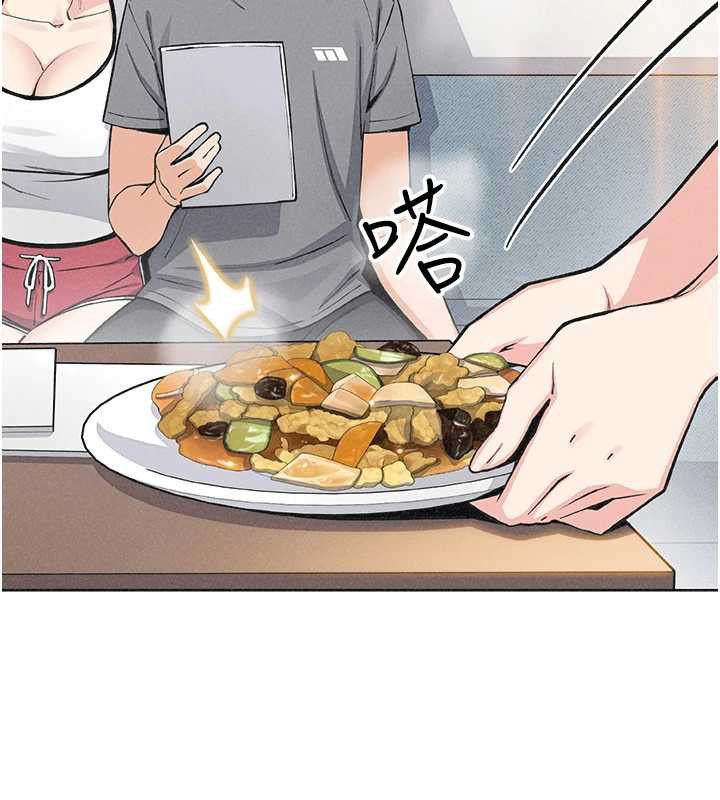 第35话-被束缚在床上的爸爸