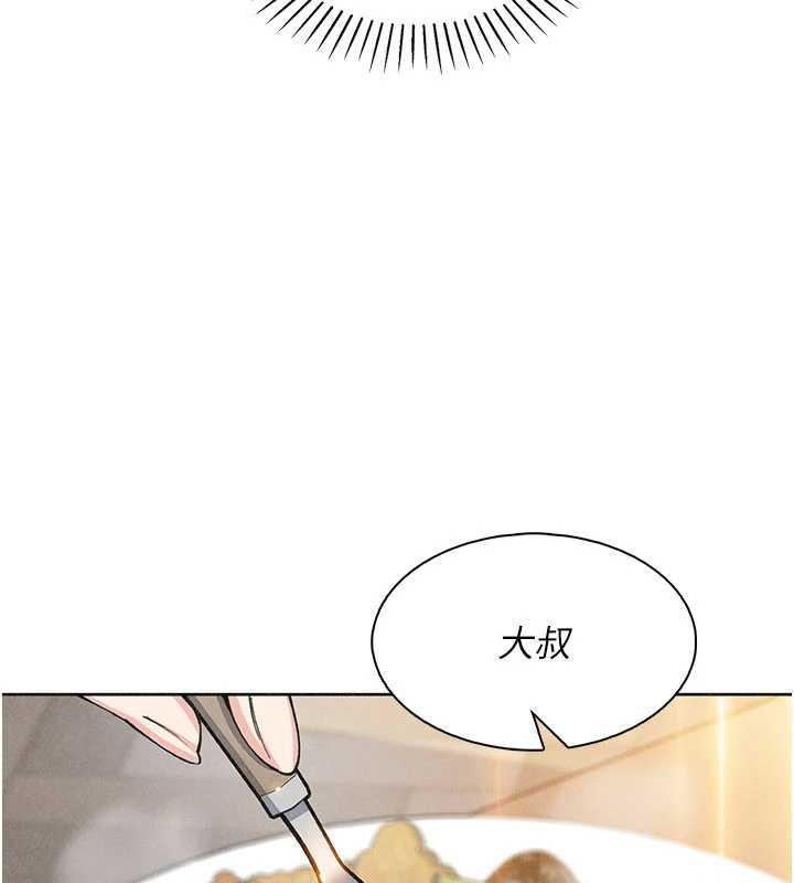 第35话-被束缚在床上的爸爸