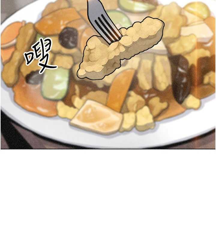 第35话-被束缚在床上的爸爸