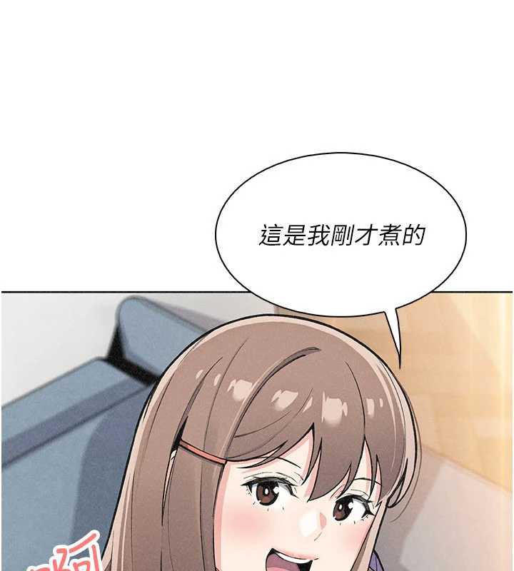 第35话-被束缚在床上的爸爸