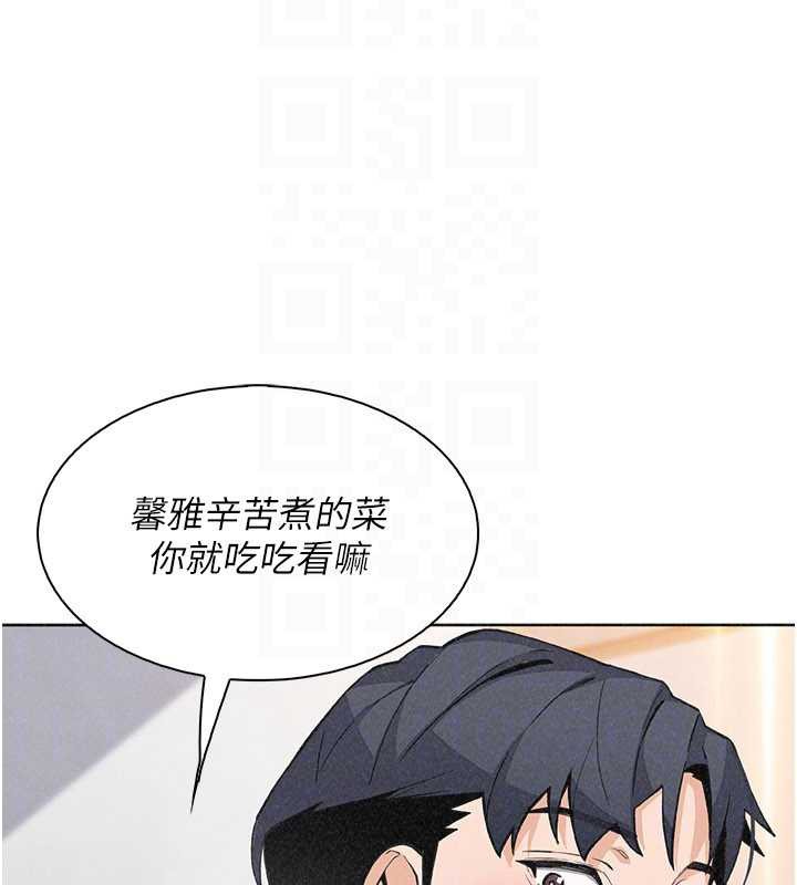 第35话-被束缚在床上的爸爸
