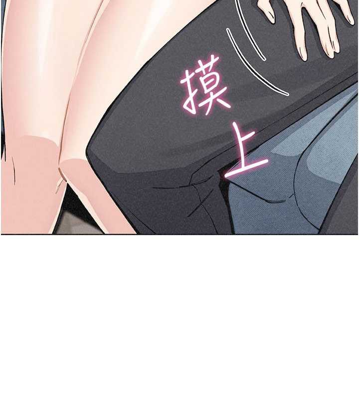 第35话-被束缚在床上的爸爸