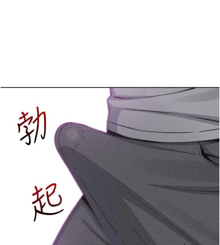 第35话-被束缚在床上的爸爸