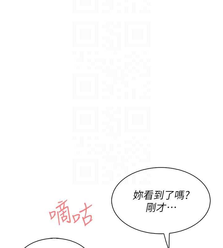 第35话-被束缚在床上的爸爸