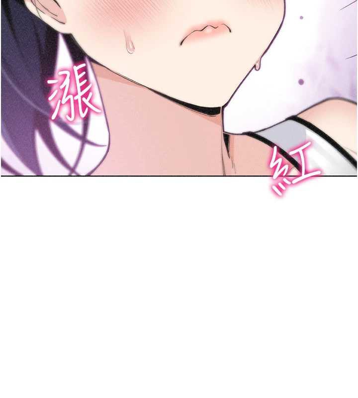 第35话-被束缚在床上的爸爸