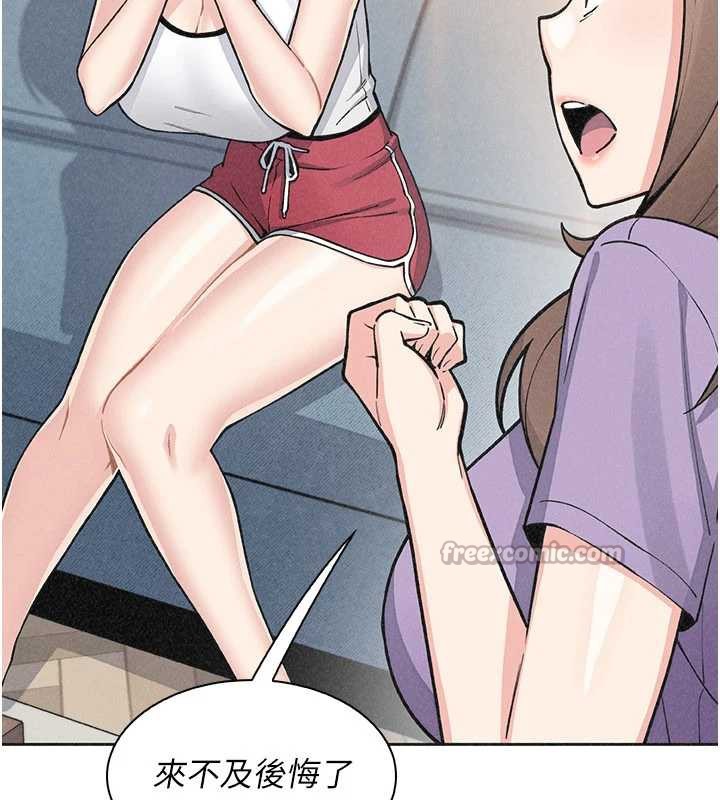 第35话-被束缚在床上的爸爸