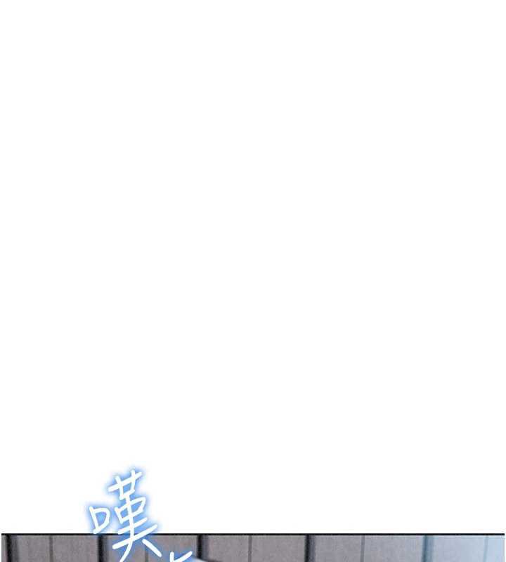 第35话-被束缚在床上的爸爸