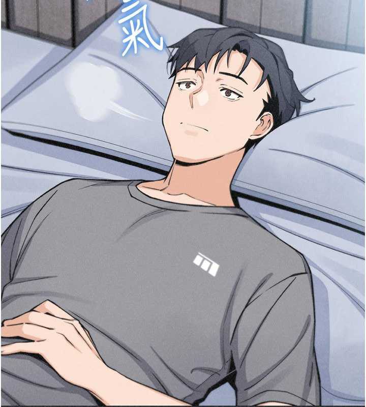第35话-被束缚在床上的爸爸