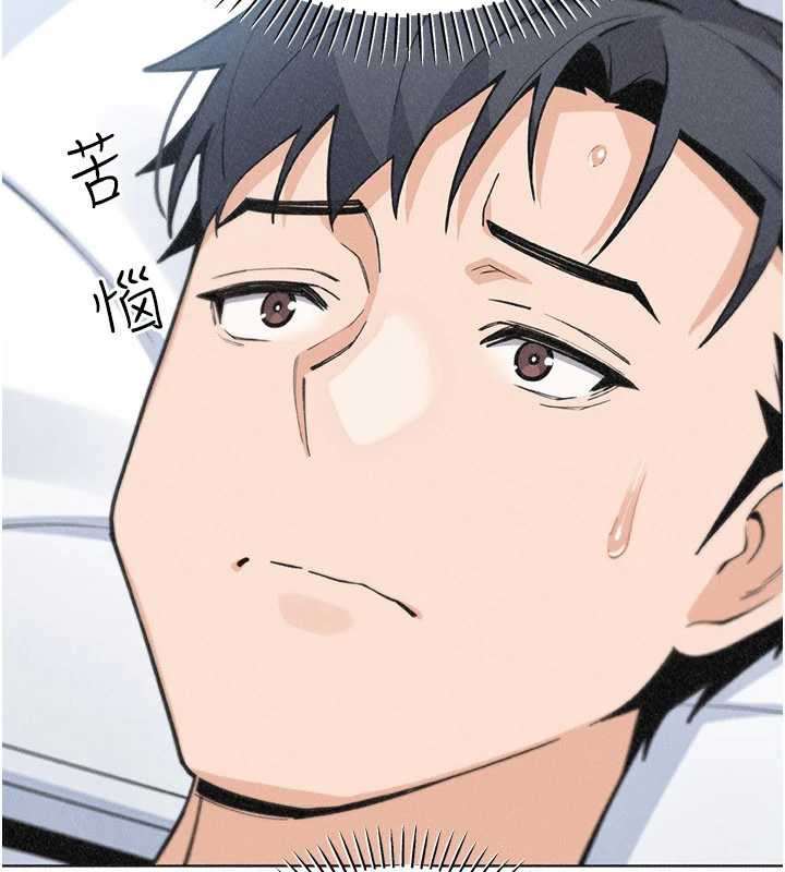 第35话-被束缚在床上的爸爸