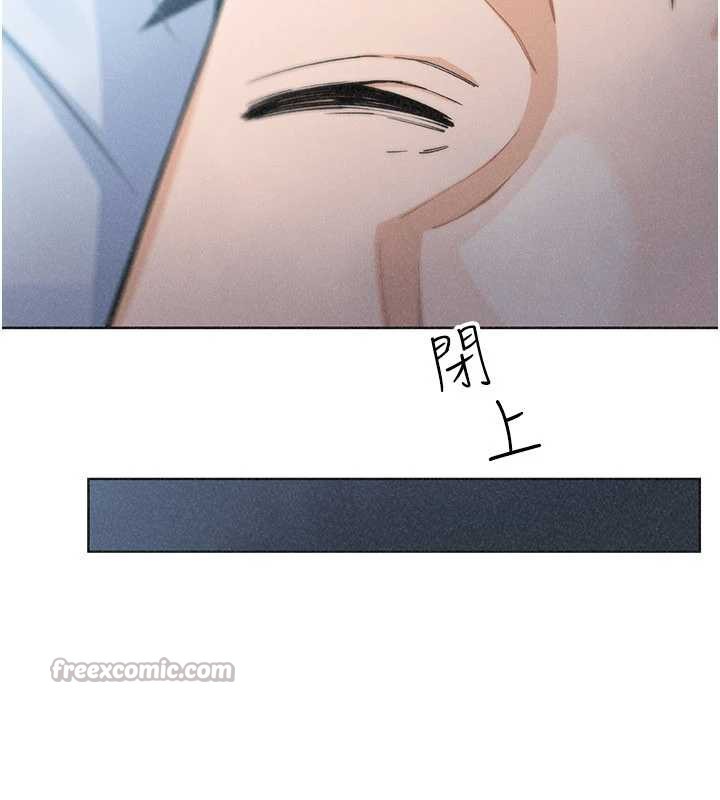 第35话-被束缚在床上的爸爸