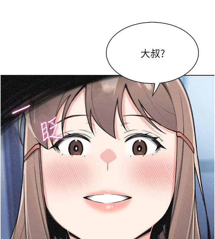 第35话-被束缚在床上的爸爸