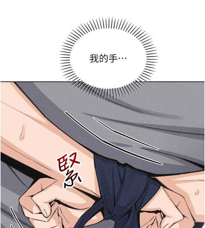 第35话-被束缚在床上的爸爸