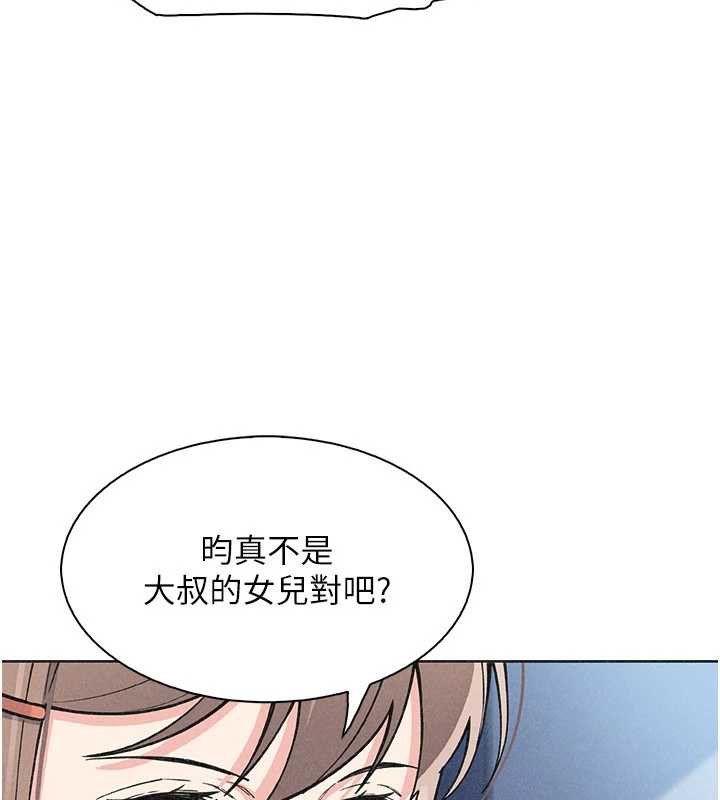 第35话-被束缚在床上的爸爸