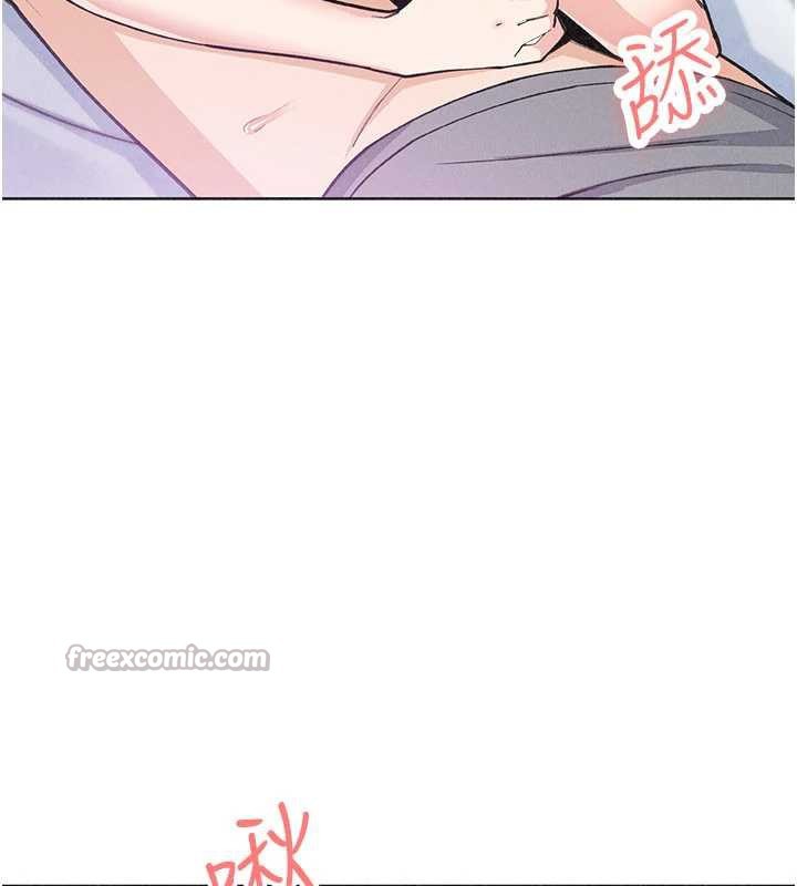 第35话-被束缚在床上的爸爸