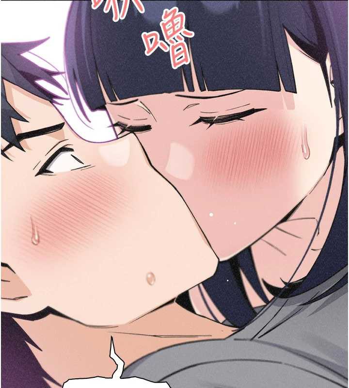 第35话-被束缚在床上的爸爸