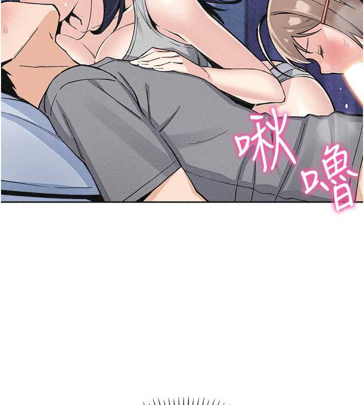 第35话-被束缚在床上的爸爸