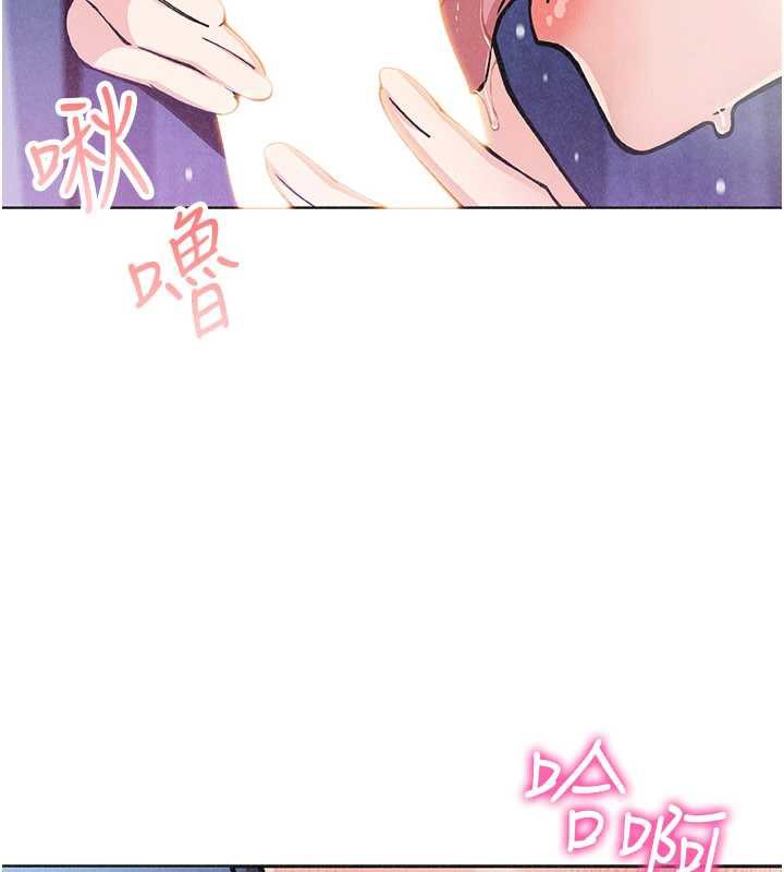 第35话-被束缚在床上的爸爸
