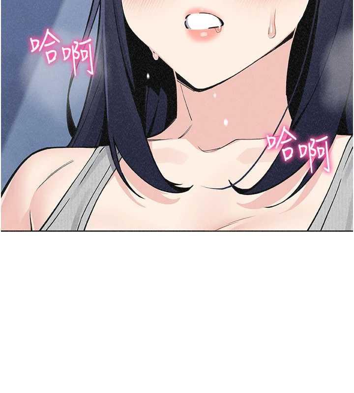 第35话-被束缚在床上的爸爸