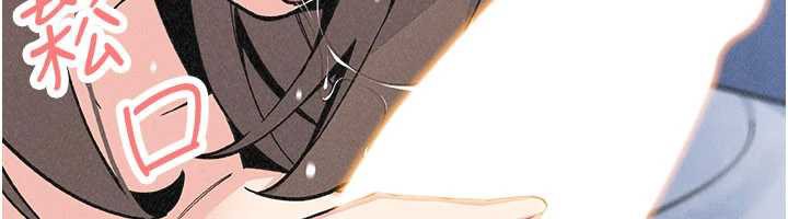 第35话-被束缚在床上的爸爸