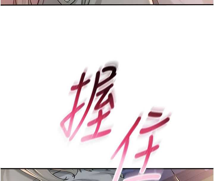 第13话-小只马火车便当