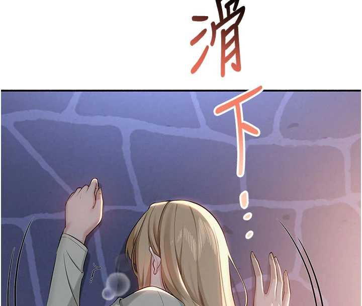 第13话-小只马火车便当
