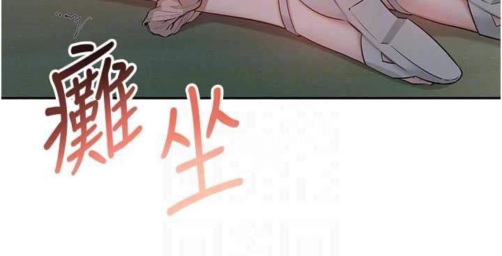 第13话-小只马火车便当