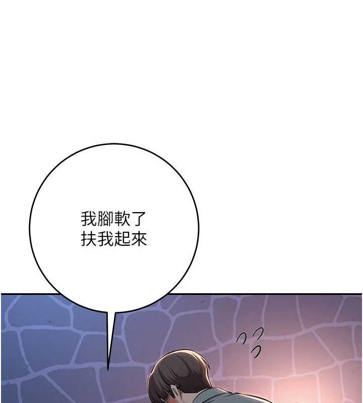 第13话-小只马火车便当