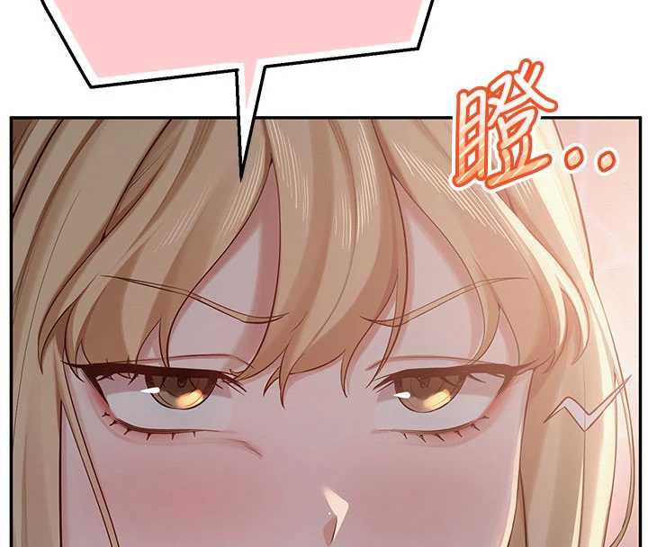 第13话-小只马火车便当