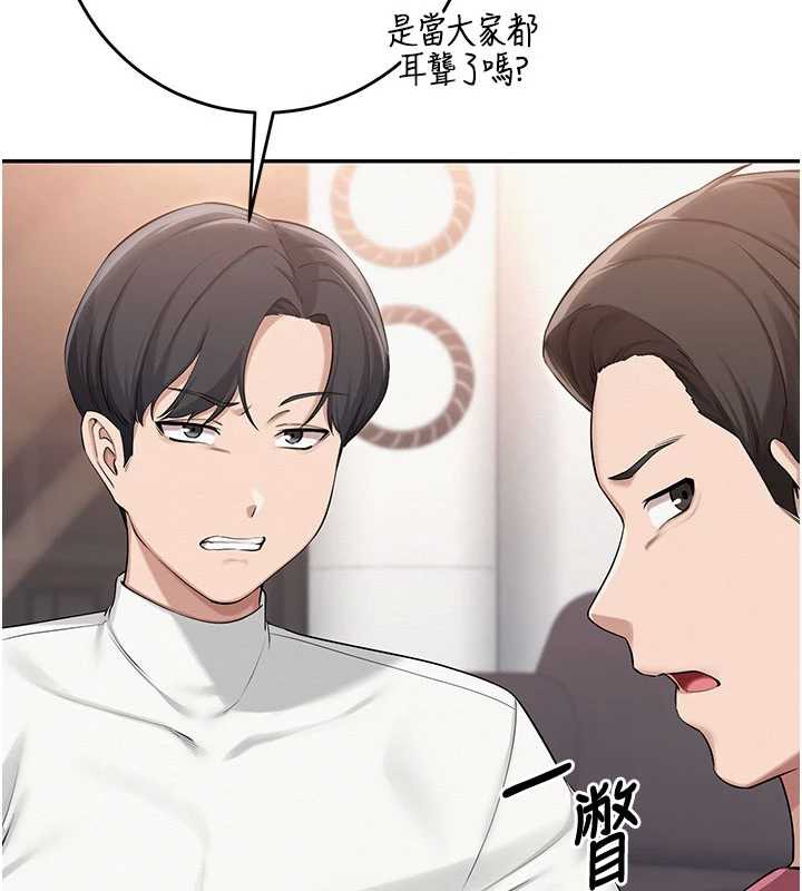 第13话-小只马火车便当