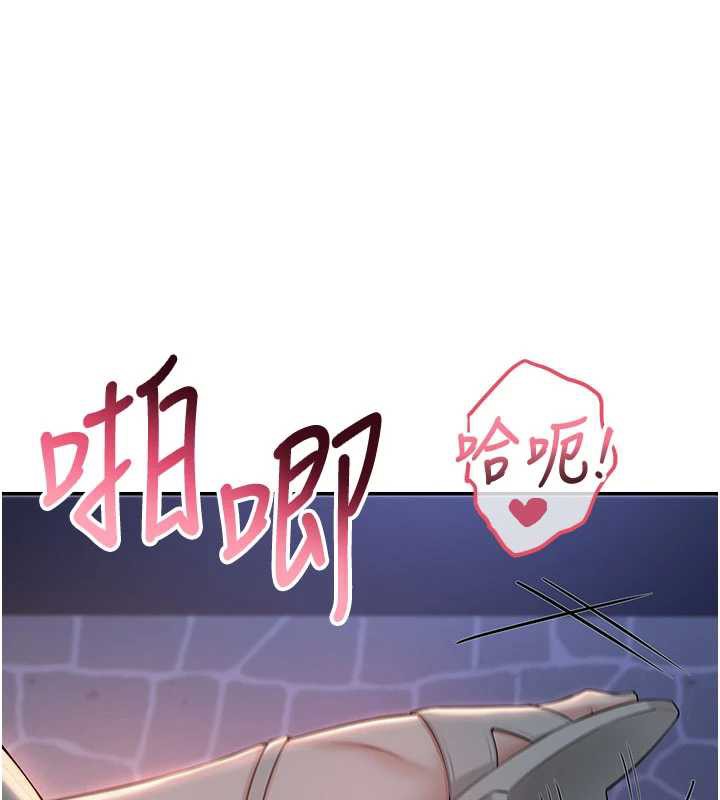 第13话-小只马火车便当
