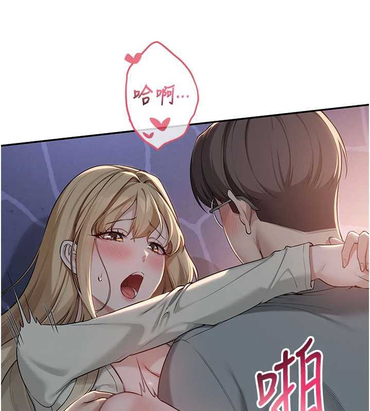 第13话-小只马火车便当