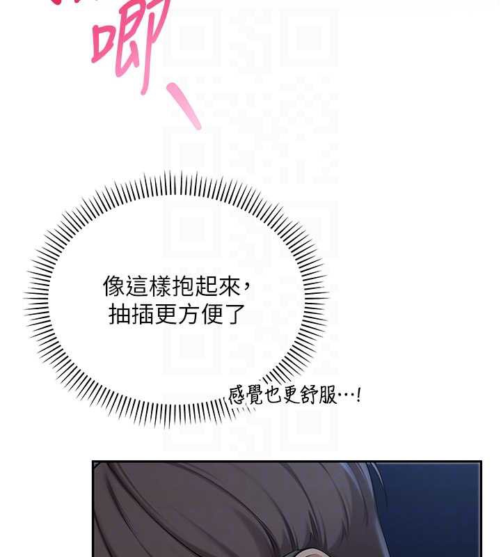 第13话-小只马火车便当