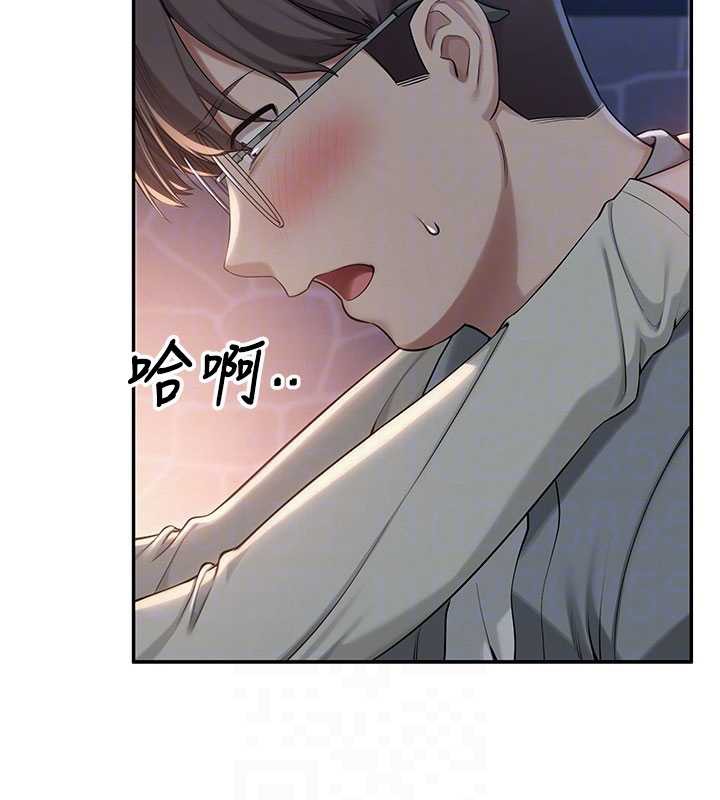 第13话-小只马火车便当