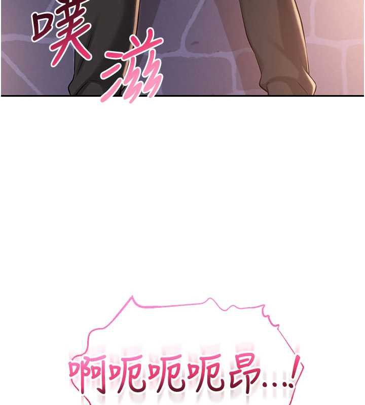 第13话-小只马火车便当