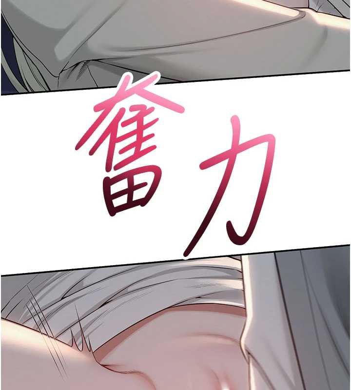 第13话-小只马火车便当