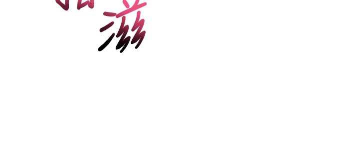第13话-小只马火车便当