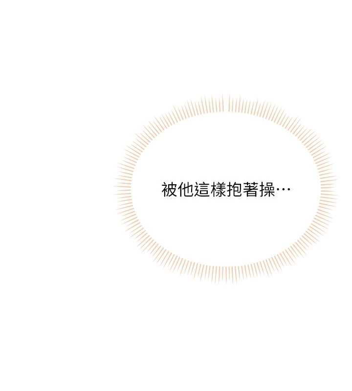 第13话-小只马火车便当