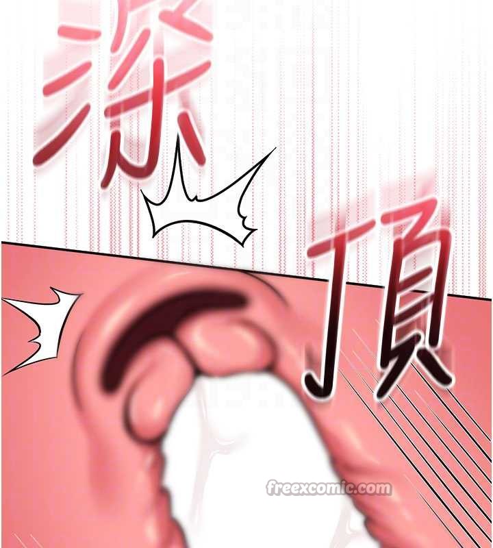 第13话-小只马火车便当